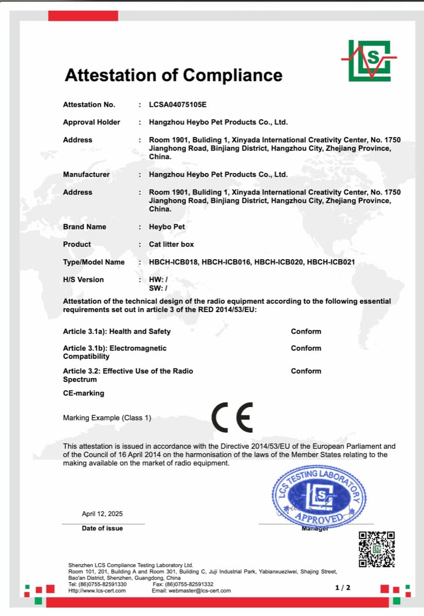 FCC certificate